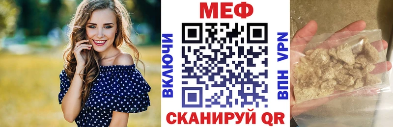 Купить наркотик аптеки Улан-Удэ СОЛЬ АМФЕТАМИН COCAIN ГАШ