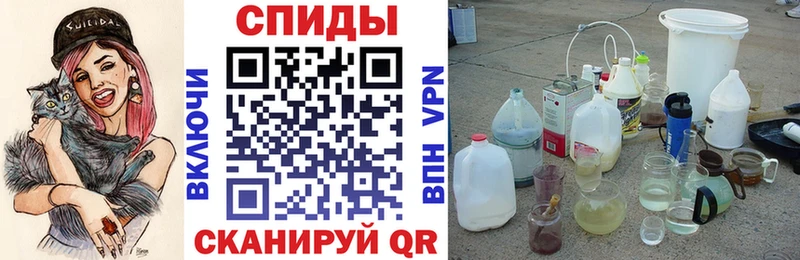 Амфетамин 97%  ОМГ ОМГ ТОР  Улан-Удэ 