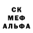 ГАШ хэш Dream delivery