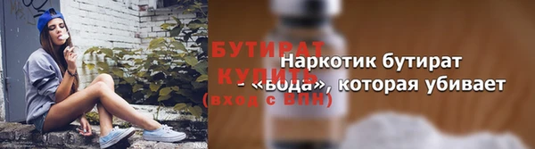 MDMA Premium VHQ Богданович