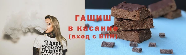 MDMA Premium VHQ Бугульма