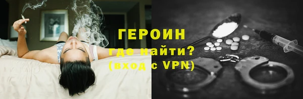 прущая мука Снежногорск