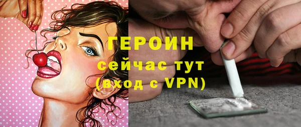 MDMA Premium VHQ Богданович