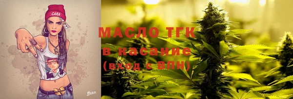 MDMA Premium VHQ Бугульма