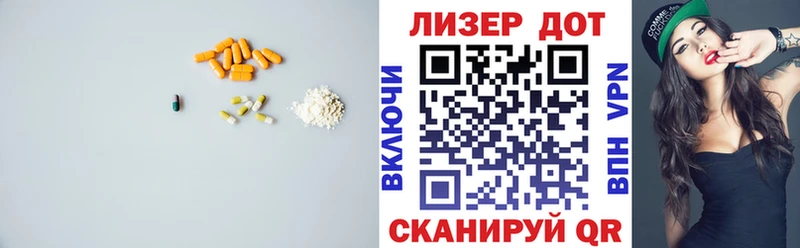 blacksprut зеркало  Улан-Удэ  Лсд 25 экстази ecstasy 